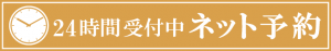ba0314_sp