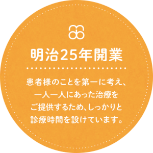 sp_main_copy